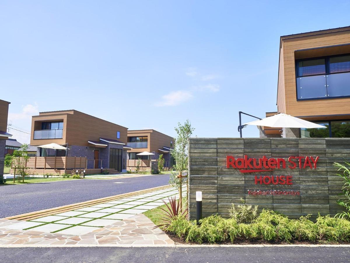 Rakuten House Kujukuri Ichinomiya 103 3ldk With Bbq Terrace Holiday home